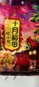 十月稻田 红小豆 2斤 红豆沙 打豆浆 杂粮粗粮真空装 大米伴侣 八宝粥原料 实拍图