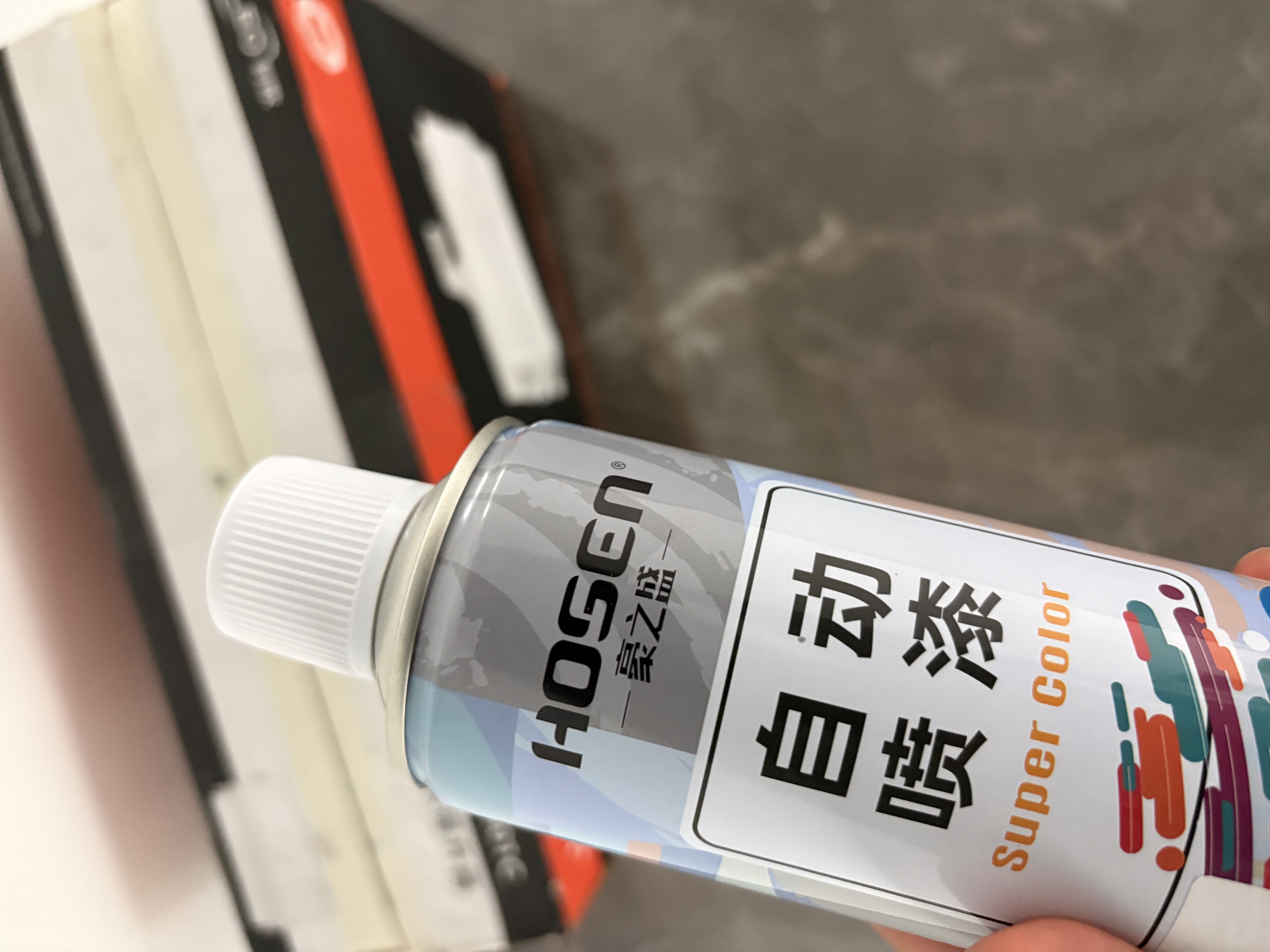 豪之盛 HOSEN金属自喷漆 铁艺栏杆门窗不锈钢防腐防锈漆墙面涂鸦汽车轮毂翻新改色手喷漆户外用油漆  红铜色 450ml 自营 实拍图