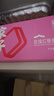 方家铺子姜枣茶补女士玫瑰红糖姜茶300g*2盒三伏黑糖血经期大姨妈气送女友 实拍图