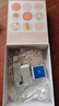 雅漾（Avene）恒润保湿霜精华面膜礼盒套装 补水保湿舒缓护肤品七夕礼物男女 实拍图