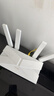 普联（TP-LINK） 大道AX3000满血WiFi6千兆无线路由器 5G双频家用穿墙 Mesh 3000M无线速率 信号增强 易展 XDR3010 实拍图