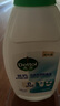 滴露（Dettol）衣物消毒液 柠檬3L+内衣除菌750ml 杀菌除螨衣服消毒水配洗衣液 实拍图