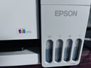 爱普生（EPSON）【6代新品】L1358 墨仓式A4彩色无线单功能家用打印机 家用/办公 AI学习打印机（微信/远程打印） 实拍图