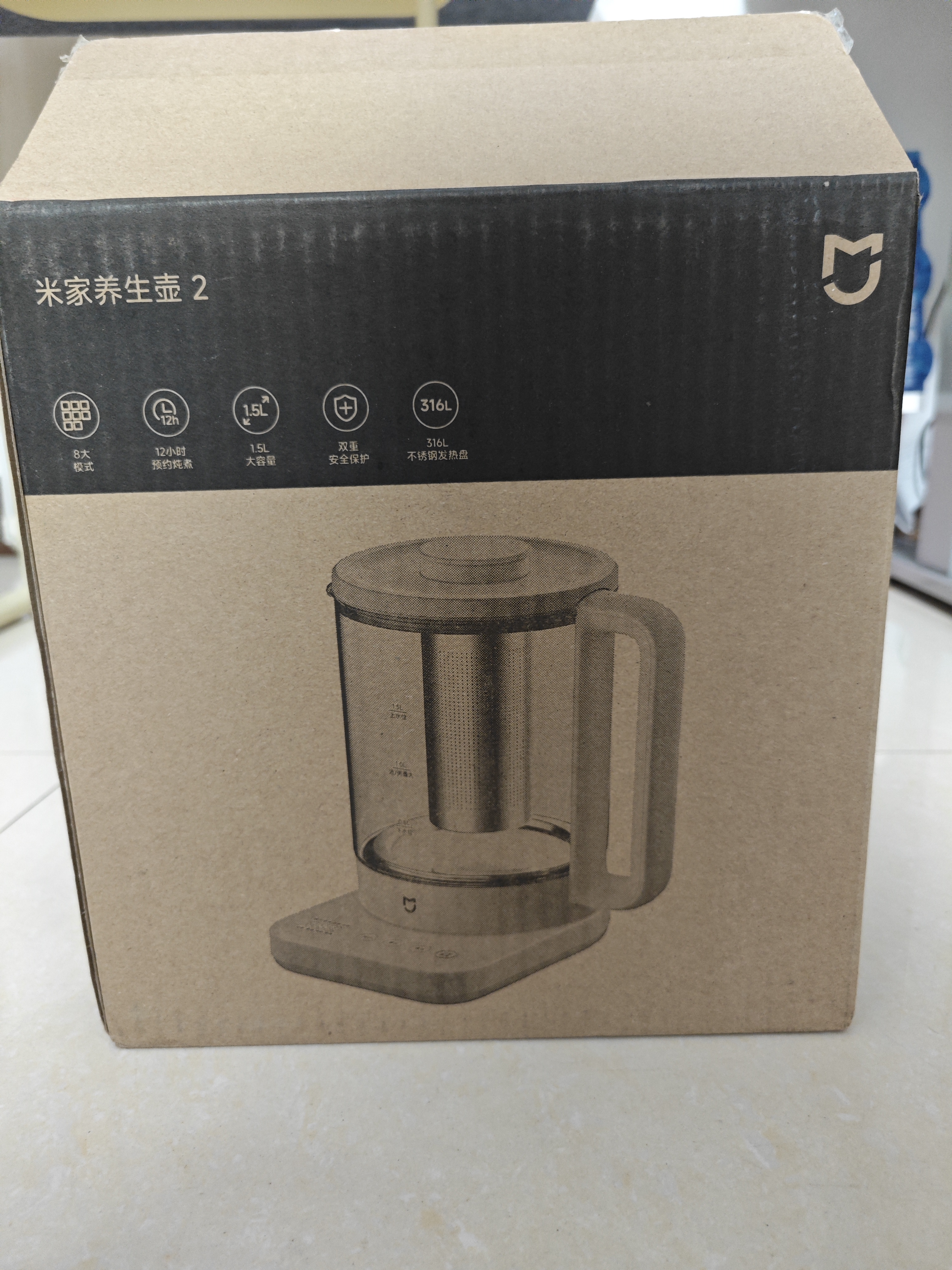 米家小米养生壶2烧水壶恒温电热水壶煮茶泡茶0胶水316L不锈钢+茶漏大功率快煮 1.5L 实拍图