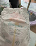 帮宝适散热王者新一级帮拉拉裤XL64夏季超薄透气速干婴儿尿不湿尿裤 实拍图