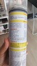 巨奇（JUQI）鞋子除臭杀菌喷雾360ml 银离子消毒杀菌鞋袜球鞋运动鞋防脚臭脚气 实拍图