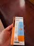 Mistine蜜丝婷防晒霜乳【超值囤货】小黄帽60*2+40spf50+礼物学生 实拍图
