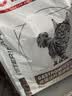 皇家猫粮 成猫猫粮 口感型 ES35 通用粮 12月以上 10KG 实拍图