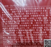 玉兰油（OLAY）大红瓶面霜50g抗皱紧致女士保湿面霜护肤品生日礼物送女友 实拍图