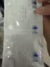 杜蕾斯（durex） 避孕套安全套超薄尊享三合一14只裸感男女用成人计生情趣用品 实拍图