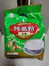 天堂牌藕粉 纯葛粉无糖葛根粉 杭州特产 代餐粉无糖早餐粉480g 实拍图