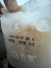 舌里 0脂原味全麦面包800g 高饱腹粗粮糕点心学生早餐零食代餐下午茶 实拍图