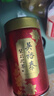 吴裕泰茉莉花茶叶 茉莉锦毫 浓香型特种50g 六窨含芽 袋装送礼 实拍图