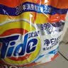 汰渍净白去渍洗衣粉柠檬清新10斤装 强效去渍 大袋批发非皂粉家庭装 实拍图
