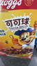 家乐氏（Kellogg）进口可可球330g/盒 半成品儿童零食营养早餐代餐巧克力麦片 实拍图