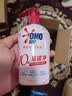 奥妙【新升级去除HPV】酵素内衣洗衣液樱花300g*2 去血渍99.9%除菌 实拍图