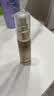 欧莱雅小金管防晒30ml*2套装通勤养肤隔离护肤品日常通勤男女通用 实拍图