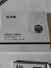 欧莎媛加强版海绵微i针小绿膜焕肤海绵微晶美容院专用海藻汐针护肤品套 90微晶一盒+面膜一盒 实拍图
