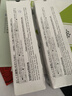 斑马牌（ZEBRA）中性笔替芯（适用于JJXZ58/JJXZ15W）0.38mm子弹头笔芯 JF-0.38芯 RJF38 黑色 10支装 实拍图