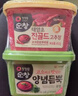 清净园 韩国进口 金辣椒酱450g+包饭酱500g 部队火锅石锅拌饭酱烤肉酱 实拍图