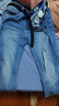 杰克·琼斯（JACK&JONES）26年新款牛仔裤男装【凉感】潮流弹力901修身小脚裤子夏季薄款 浅牛仔蓝-1 凉感 34 180 W34/L32 实拍图