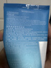 理肤泉油皮洁面泡沫50ml*2支套装水杨酸清洁卸妆洗面奶旅行装 实拍图