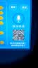 名校堂AI智能早教机儿童点读故事机玩具男女孩生日礼物R7s蓝覆盖0-10岁 实拍图
