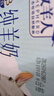 牧羊人A2β-酪蛋白纯羊奶200ml*6盒高钙营养儿童成人早餐羊奶 实拍图