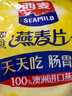 西麦即食燕麦片1980g 谷物代餐早餐膳食纤维无额外添加蔗糖 实拍图