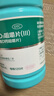 迪巧成人钙片120粒*2盒碳酸钙d3咀嚼片含维生素d3孕妇钙片缓解抽筋男性女性中老年补钙不易便秘非液体钙 实拍图