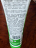 Herbacin好本清小甘菊新经典护手霜75ml*3三支盒装 超值装伴手礼礼物送礼 实拍图