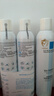 理肤泉【黄子弘凡同款】喷雾300ml*3支舒缓干痒泛红爽肤水生日礼物 实拍图