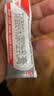 快比宁红霉素软膏15g*3盒 消炎抗菌止痒私处祛痘痘痤疮皮肤瘙痒烧烫擦伤外用药唇炎感染婴儿童非罗红梅莓乳膏 实拍图