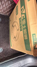 雷士（NVC）LED灯盘灯条吸顶灯灯芯替换光源改造板环形改装灯40W-白光6500K 实拍图