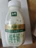 伊利金典3.8g乳蛋白鲜活纯牛奶250ml*8 30天常温短保 礼盒装 实拍图