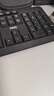 创维（Skyworth）B24 23.8英寸办公显示器IPS FHD 100Hz 莱茵硬件低蓝光 HDMI 电脑显示屏 企业优选 F24B23F 2026款 实拍图