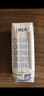 蒙牛特仑苏低脂纯牛奶250ml×16盒 健身减脂 送礼优选礼盒装 实拍图