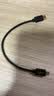 CABLE CREATION 一绳 CC0574 对拷线Type-c转Micro usb安卓手机对充线互充线OTG数据线手机接耳放1ADAC声卡 0.2米 实拍图