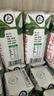 蒙牛纯牛奶钻包200ml*24盒 电商定制送礼礼盒 实拍图