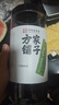 方家铺子中华老字号七星裙带菜100g烘干海带菜海产干货火锅伴侣 实拍图