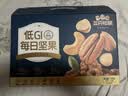 三只松鼠低GI每日纯坚果750g/30袋腰果开心果休闲零食礼包团购送礼 实拍图