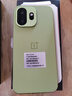一加15T 16GB+512GB 松弛抹茶 oppo 第五代骁龙8至尊版 游戏电竞手机 学生智能旗舰小直屏 实拍图