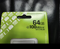 金士顿（Kingston）64GB 读速95MB/s U1 A1 switch内存卡 行车记录仪&家庭监控摄像专用 TF（MicroSD）存储卡 实拍图