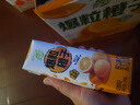 蒙牛真果粒爆粒橙子味果汁饮品240gx10包 龚俊同款 送礼佳选送礼礼盒 实拍图