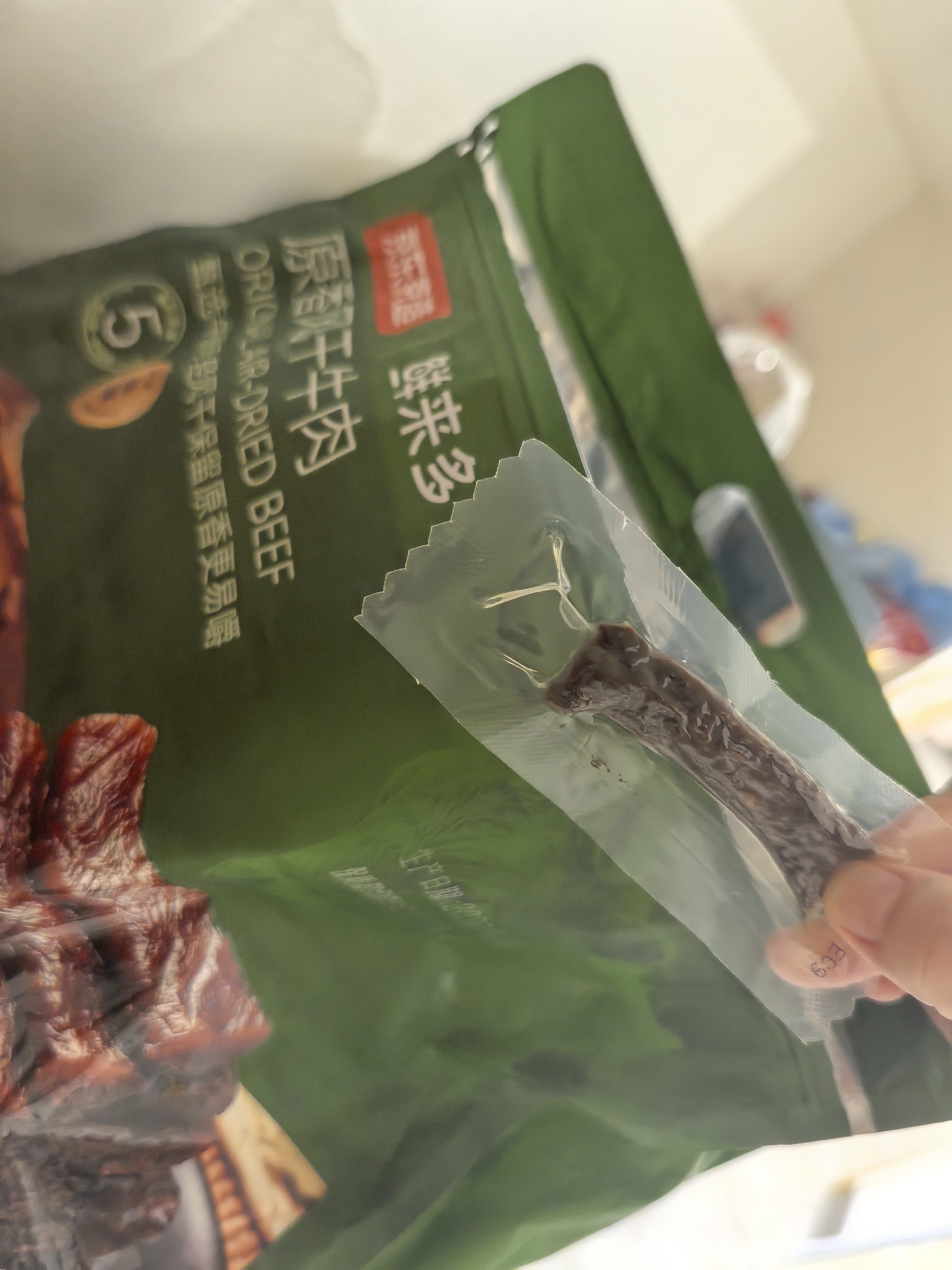 京东京造720g内蒙原香风干牛肉干原味减脂期牛肉健身代餐偏软好嚼囤货装 实拍图