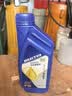 博捷API SG10W-40四冲程机油草坪机割草机园林机械专用油4T950ml 实拍图