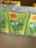 维他奶维他鸭屎香柠檬茶250ml*24盒 分享装 囤货必备 实拍图