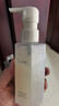 蘭（LAN）兰糯感卸妆油温和深层清洁眼唇乳化敏感肌可用 150ml*2瓶 实拍图