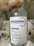 贝德玛（BIODERMA）粉水敏感肌洗卸温和不伤肤卸妆水水润清爽500ml*2 实拍图