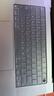 极川 苹果MacBook Pro 16英寸M5/4/3/2/1键盘膜2026/24/23款笔记本电脑键盘保护膜TPU超薄透明防水尘罩 实拍图